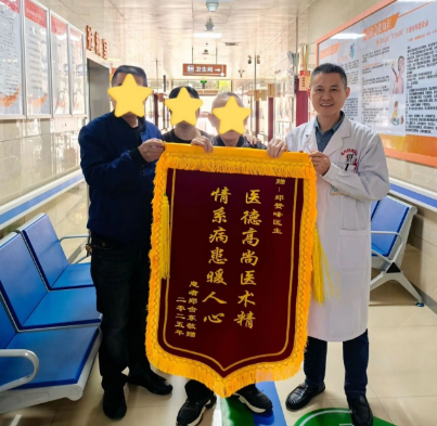 360截图20251218154837