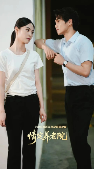 360截图20251223153213