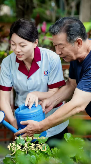 360截图20251223153224