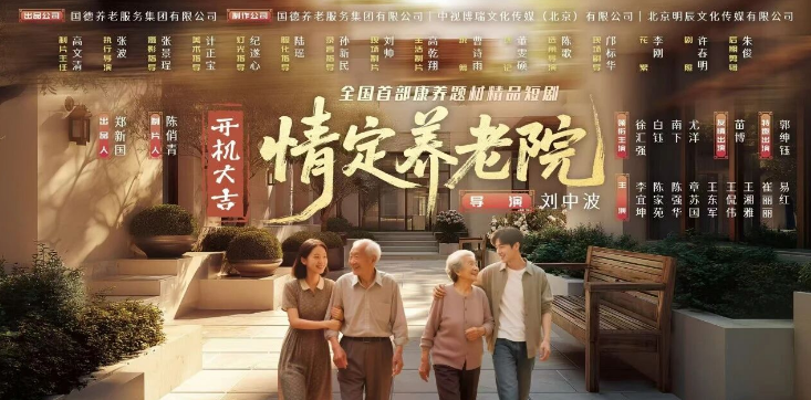 360截图20251223153237