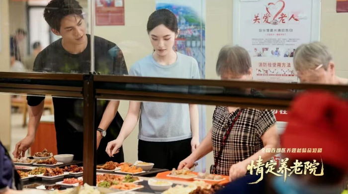 360截图20251223153254