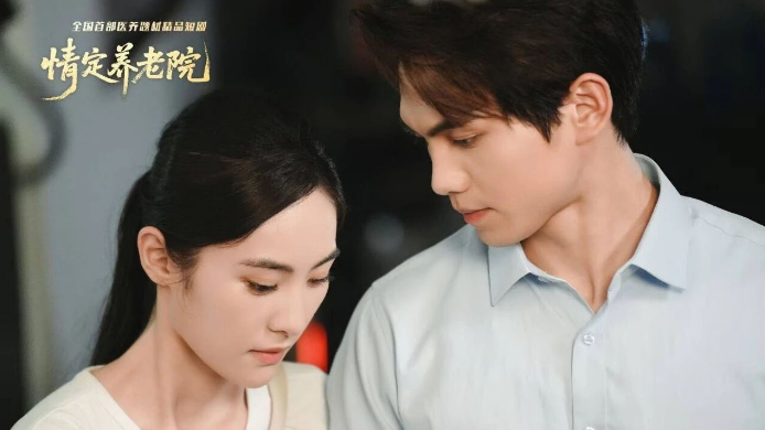 360截图20251223153320