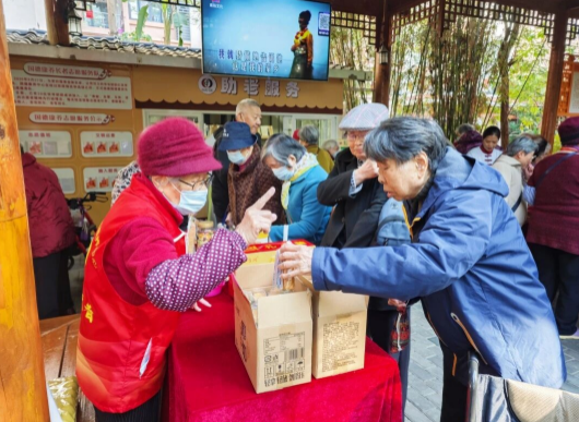 360截图20251223160931