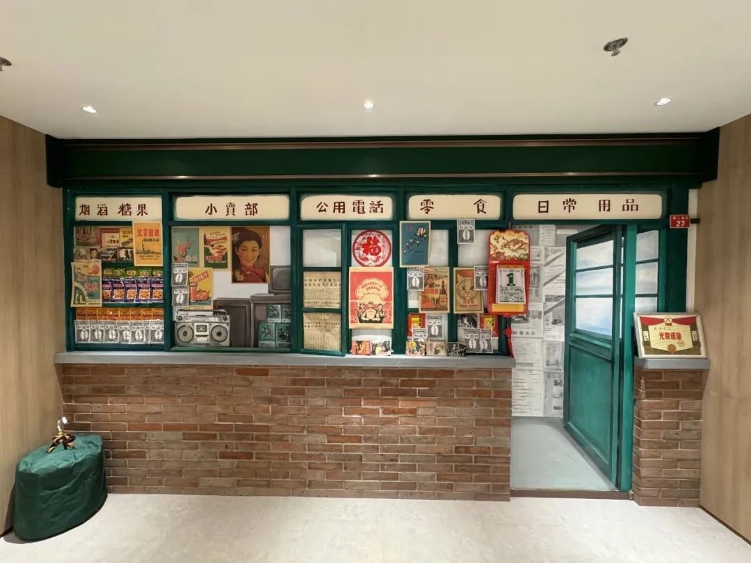 泰康之家·和平府7 泰康之家·和平府7