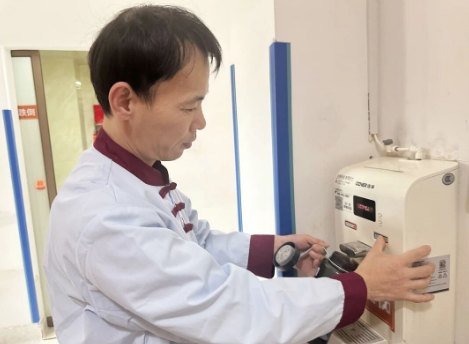 360截图20251229170251 360截图20251229170251