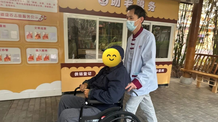 360截图20251229170501 360截图20251229170501