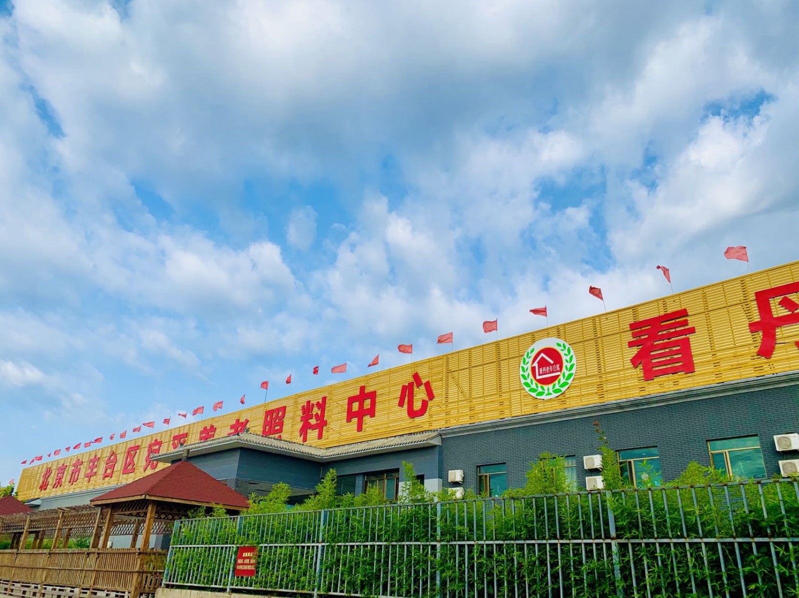丰台区看丹1 丰台区看丹1