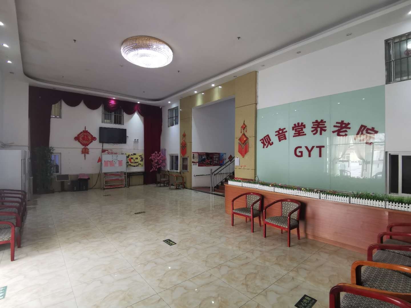 观音堂益康1