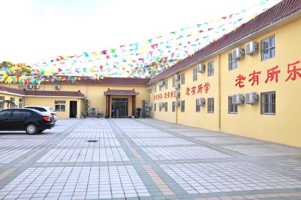 观音堂益康2