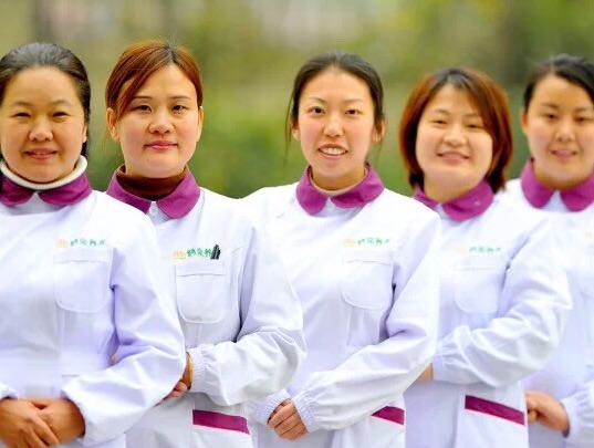 请照护好您的背