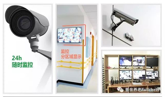 每天工作24小时，来看看海口市养老院里的他们是怎么做到的？