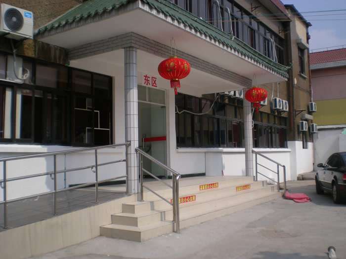 上海白金养老院
