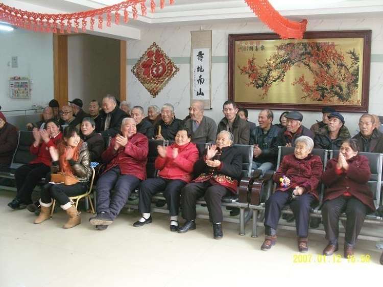 龙湖老年人康乐服务中心