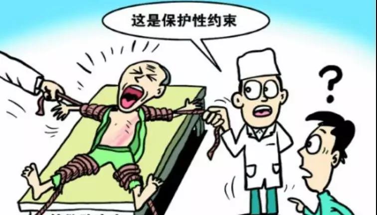 长照系列知识︱长期照护的伦理议题