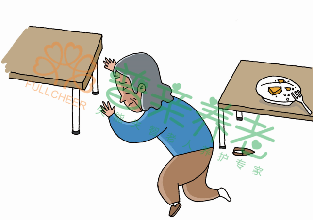 普亲养老照护知识｜老人如何预防跌倒