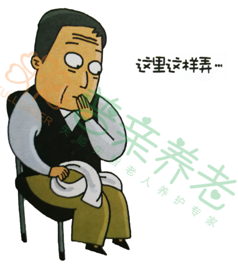 普亲养老照护知识｜用气球和报纸来训练平衡感