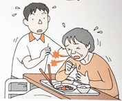 普亲养老照护知识｜老人出现吸入性肺炎怎么办？