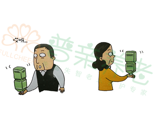 普亲养老照护知识｜使用塑料瓶活动筋骨