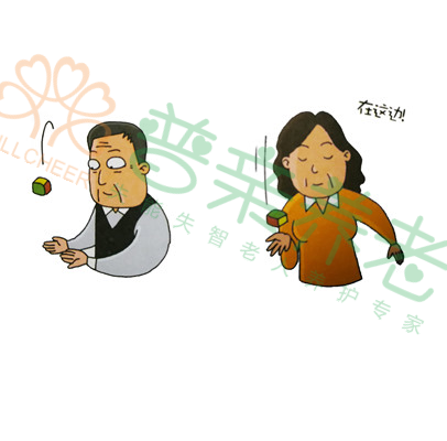 普亲养老照护知识｜玩沙包活动筋骨