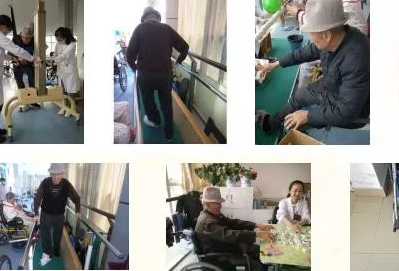 新闻里长者中心康复系列｜养老机构的康复训练流程 