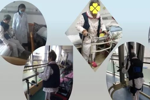 新闻里长者中心康复系列｜老年人平衡功能的康复训练 