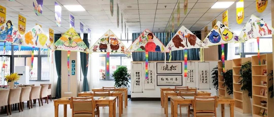 亲睦家课堂｜老年人防止心理衰老“忘老”很重要