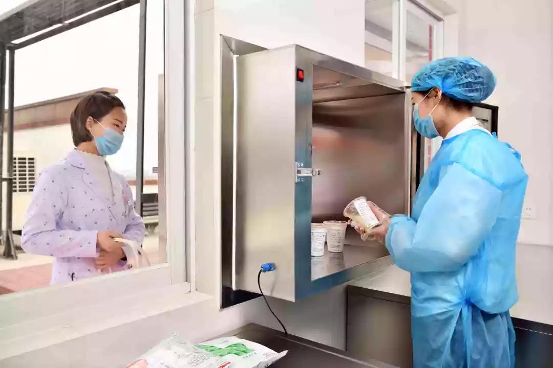 亲睦家课堂｜爱眼日爱护眼睛 从现在开始