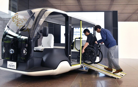 丰田发布奥运会专用无障碍电动汽车｜东瀛观察 