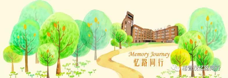 认知症（失智症）疗法之认可疗法诞生记