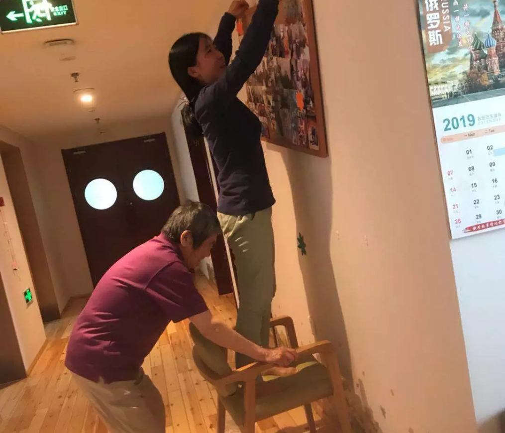 认知症专栏丨如何应对认知症（老年痴呆）长者的意识错乱？