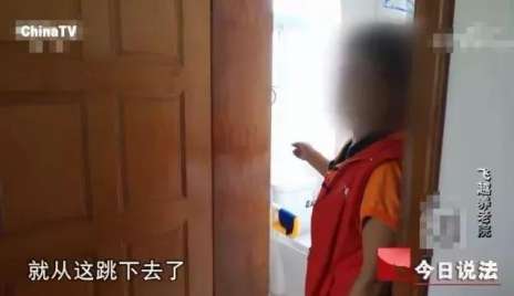 老人住养老院坠亡 责任谁来担？