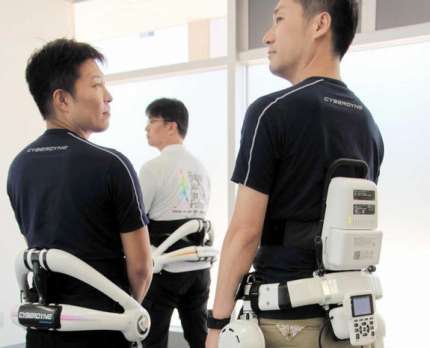 日本神户市使用穿戴型机器人的康复机构即将开放丨东瀛观察 