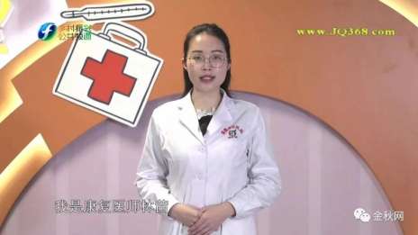 我跟国德学护理（第49期） 丨 正确的家庭康复训练，对中风患者来说太重要了!!!      