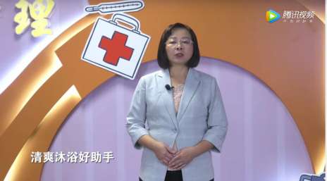 4个「好助手」，帮助行动不便老人健康清爽洗澡丨国德养老护理（一）