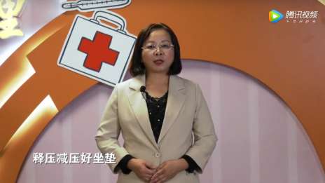 释压减压好坐垫，有效改善老人压疮状况丨国德养老护理（三）