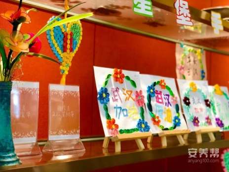 “赏心悦目，创意无限” 星堡长者手工成果作品展