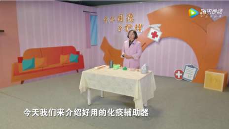 别让咳嗽成为压倒老年人的“最后一根稻草” 丨 国德养老护理（七）