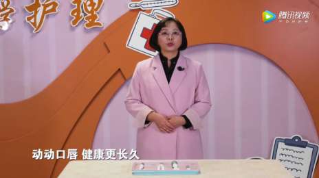 4种口肌训练器，拯救老人口舌僵硬与吞咽困难丨国德养老护理（五）