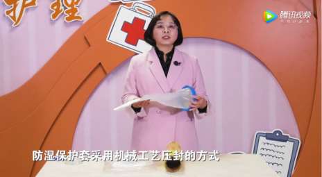 卧床老人洗浴易感染，护理妙招巧避开 丨 国德养老护理（六）