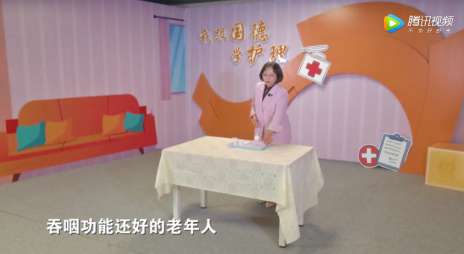 老年人喂药难？3种防呛咳喂药器，让良药顺滑入口丨国德养老护理（四）