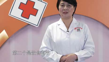 老年人基础病管理：不得不知的四要素丨国德养老护理（八）