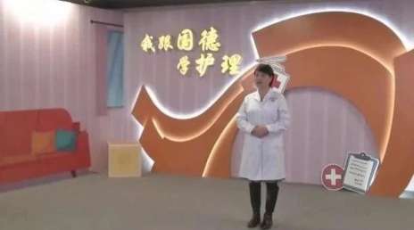 康复医师教你三招远离老人摔倒之“殇”丨国德养老护理（十）