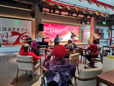 北京养老院老人无畏无惧的“疫”样趣生活