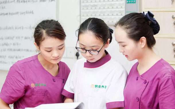 普亲养老长照知识课堂