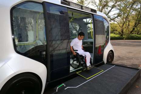 5G技术让无障碍出行得以实现丨东瀛观察