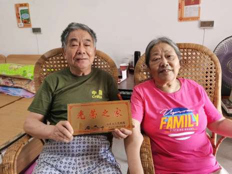 探望时爷爷贤伉俪：有一种深情，叫遇见对的人