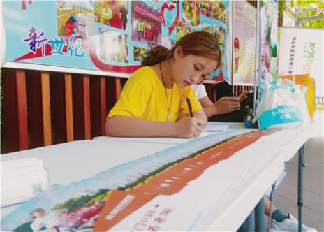 我在康源的这半年——重要的是过程