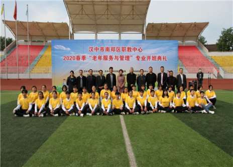 共话成长，未来可期