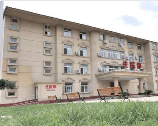 北京福康寿失能老人护理中心-顺义高丽营分院