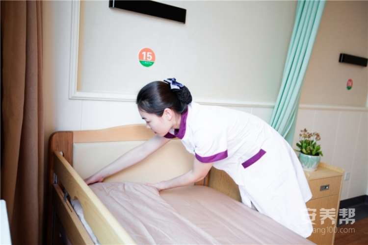 铜陵市普亲天井湖老年养护中心